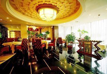 Jinghu Hotel Zhaozhen Экстерьер фото